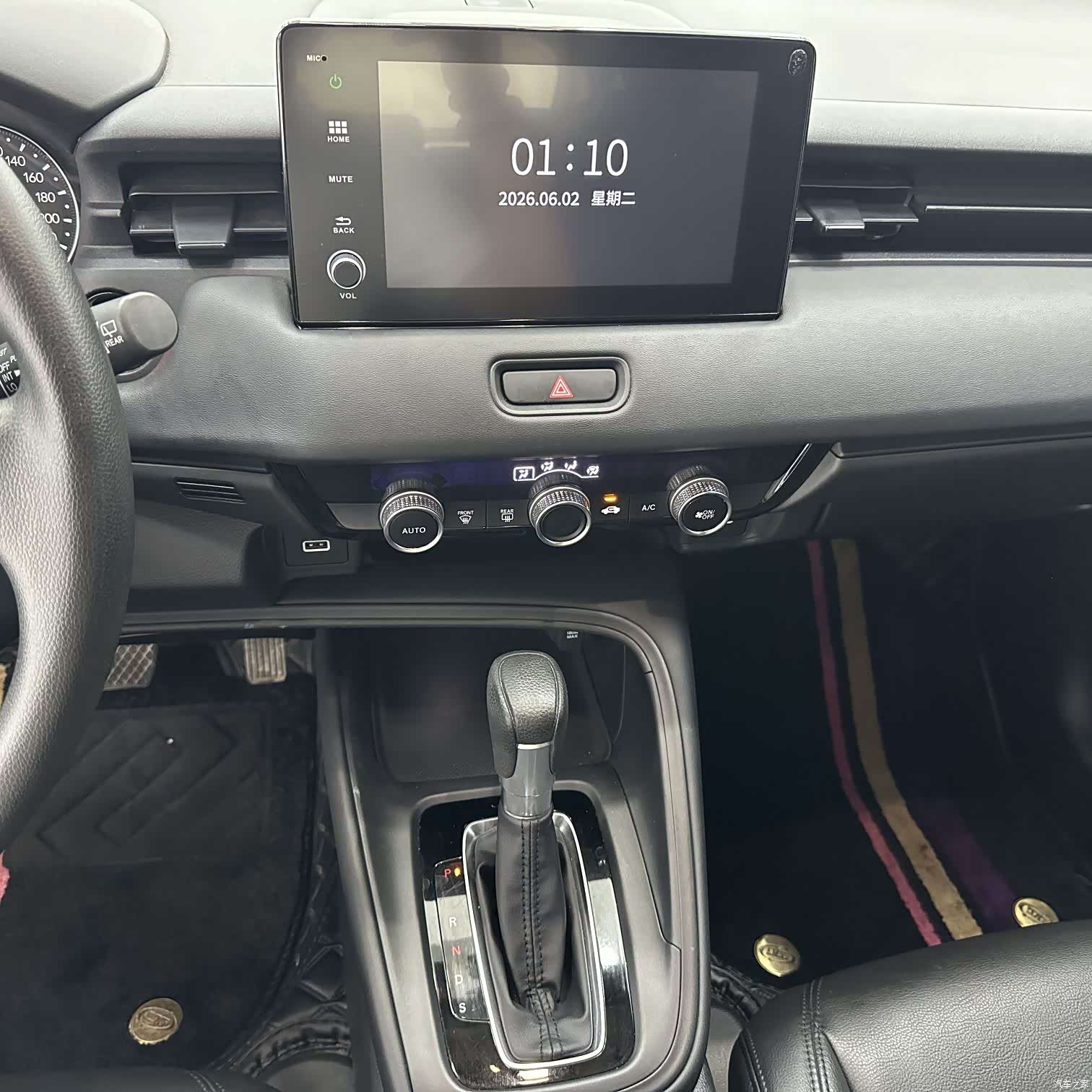 Honda Vezel, 2023 14