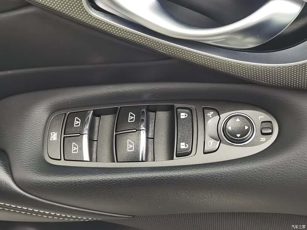 Infiniti Q50L, 2019 9