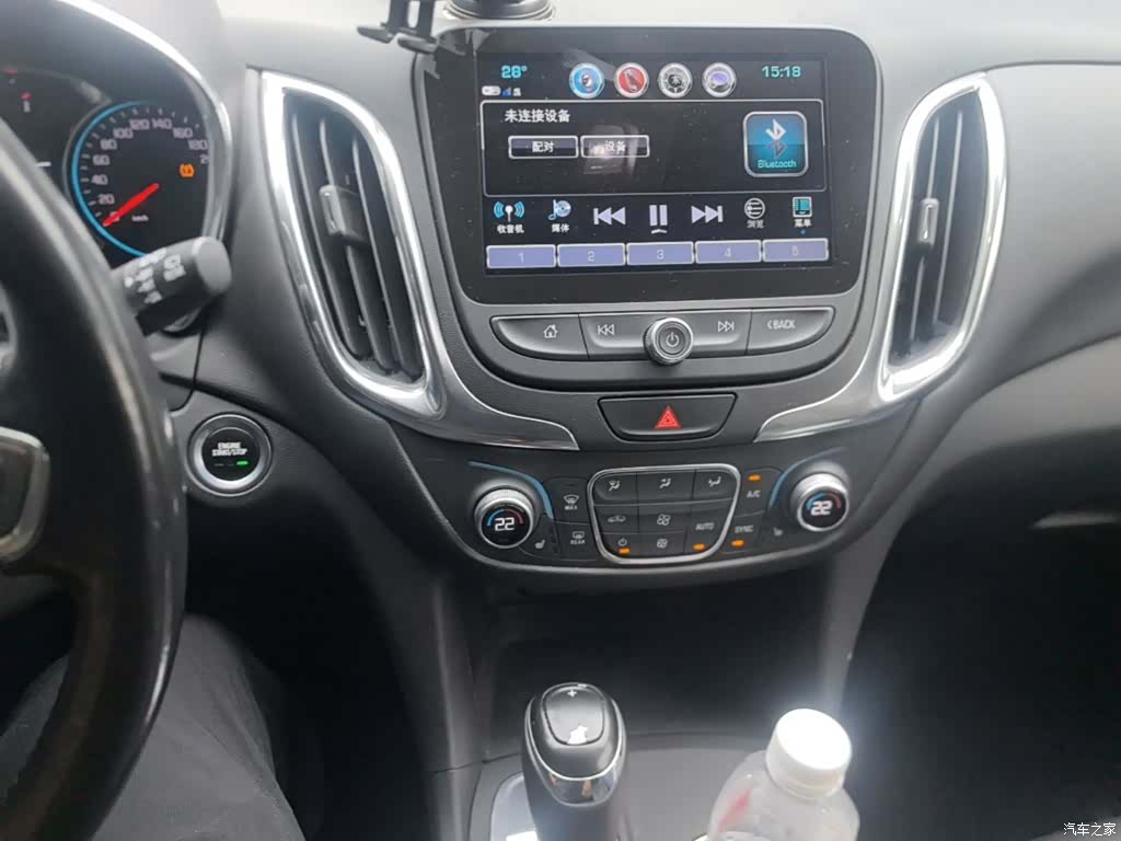 Chevrolet Equinox, 2017 14