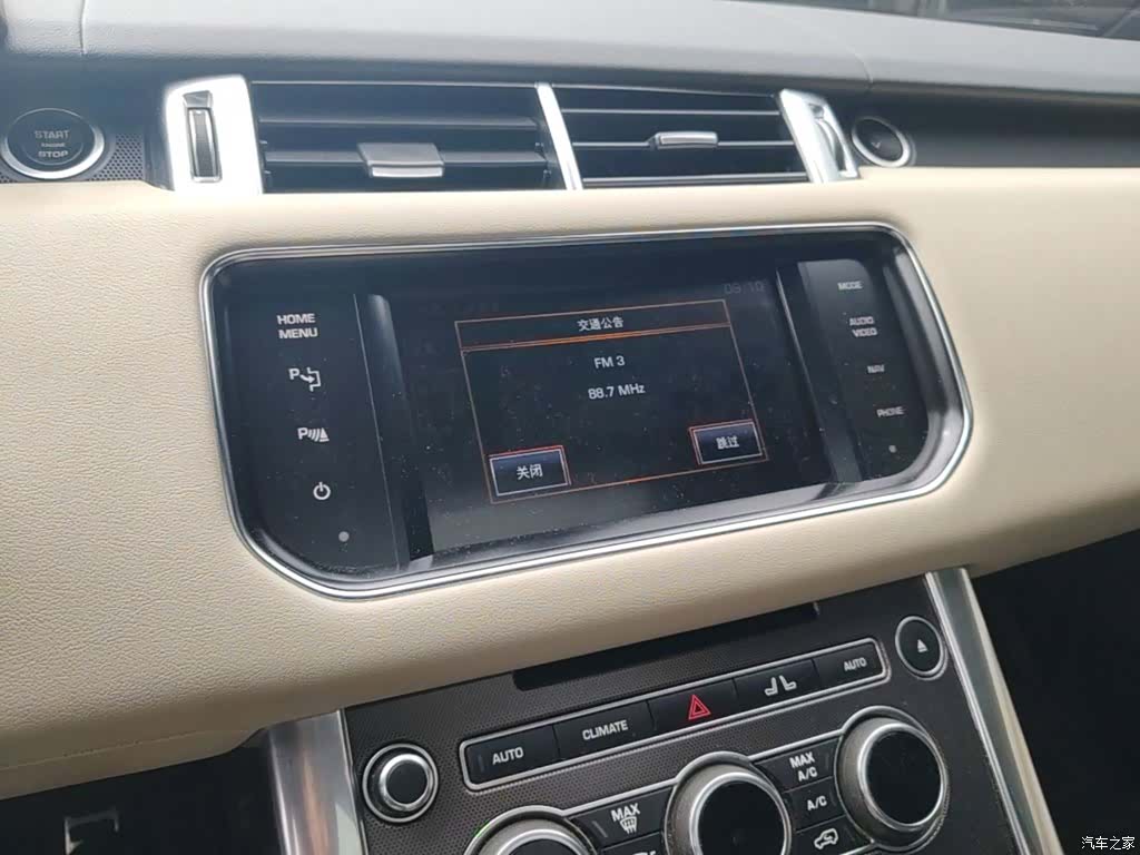 Land Rover Range Rover, 2015 13