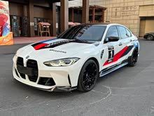 ����M3 2021�� M3���Žγ� ������