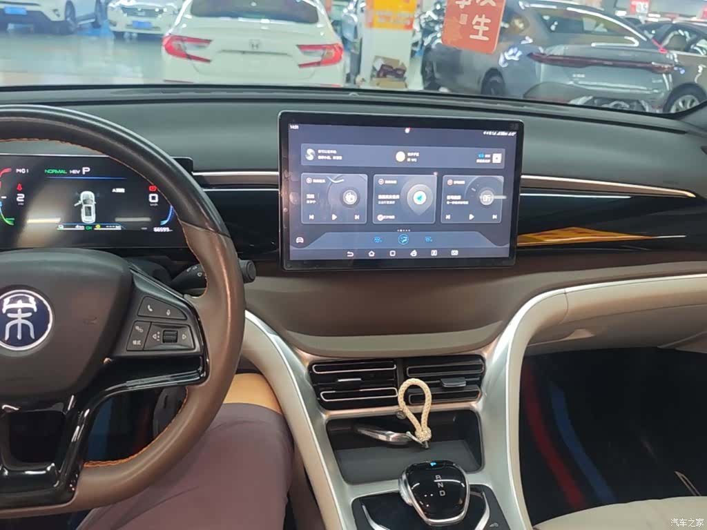 BYD Song, 2023 10
