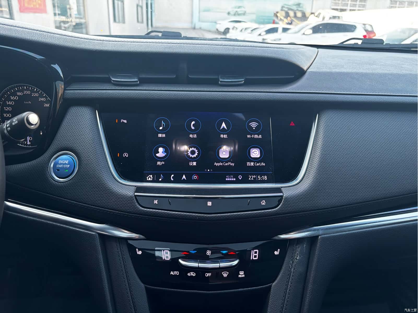 Cadillac XT5, 2019 13
