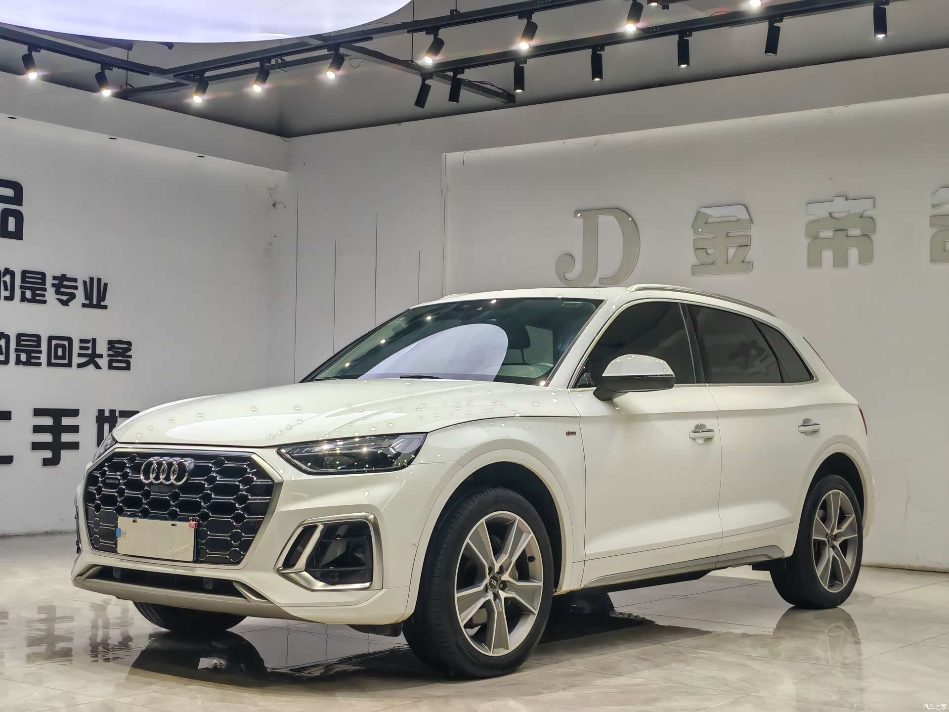 Audi Q5L, 2021 1