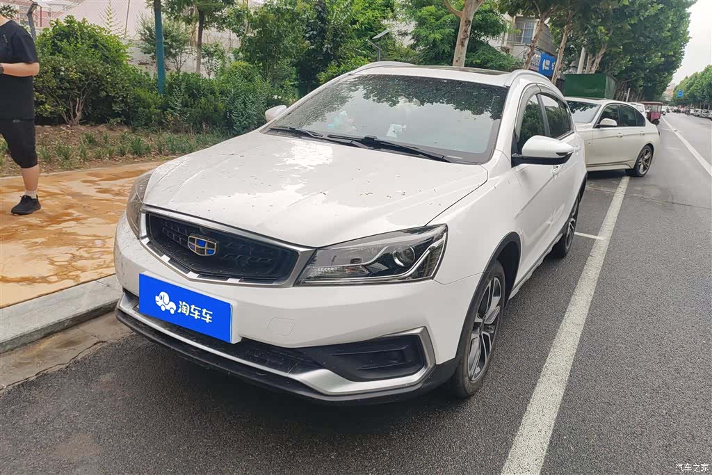 Geely S1, 2020 1