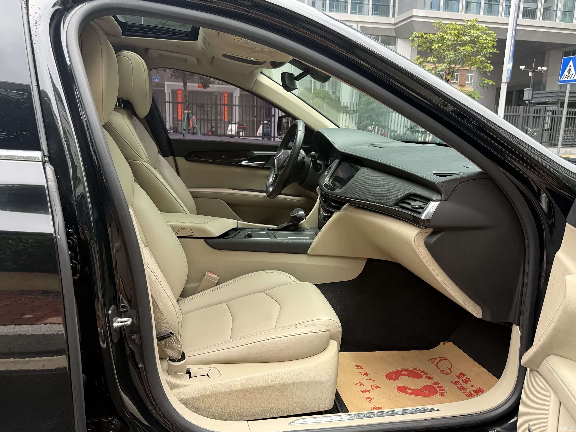 Cadillac CT6, 2018 10