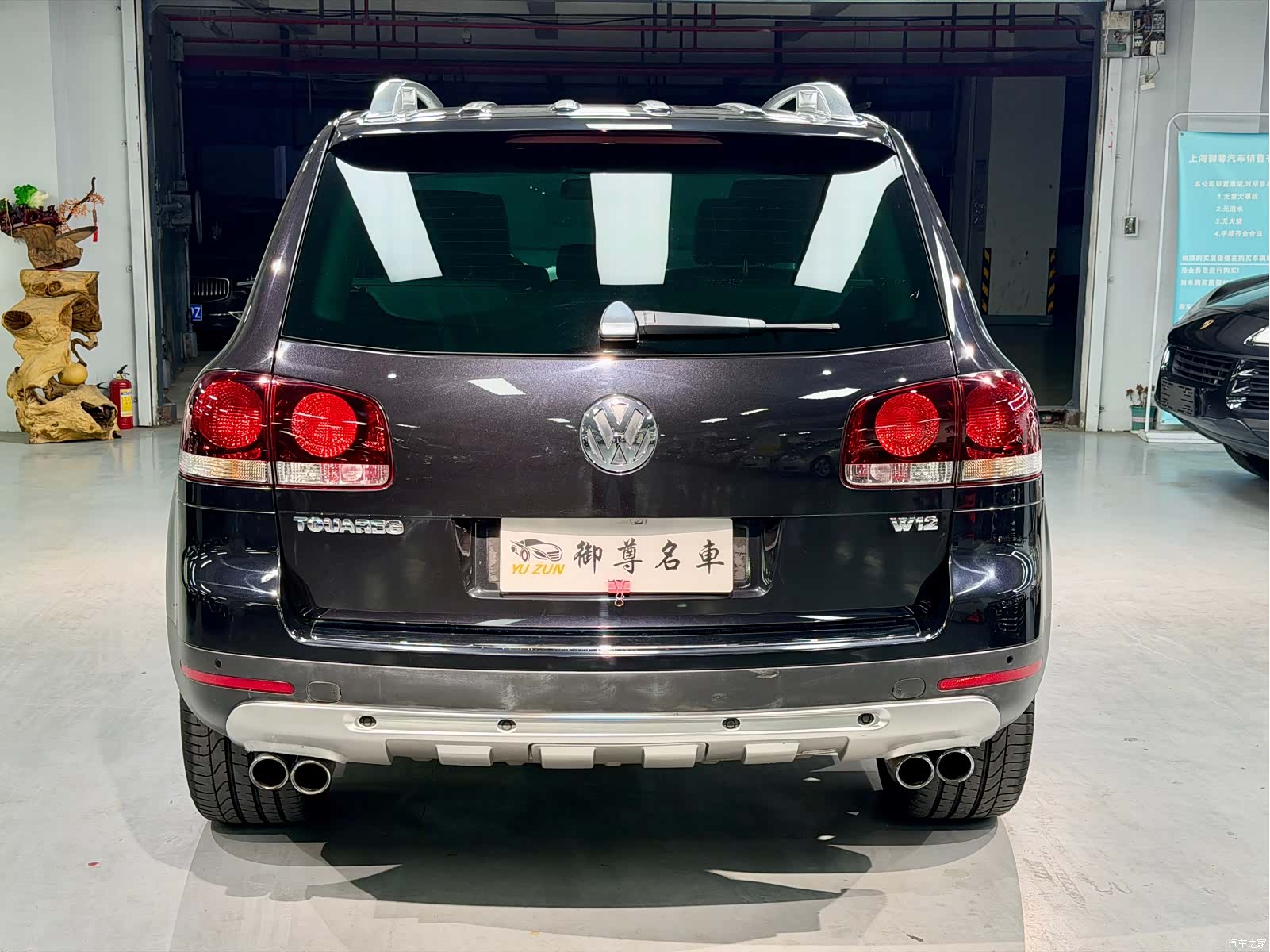 Volkswagen Touareg, 2008 7