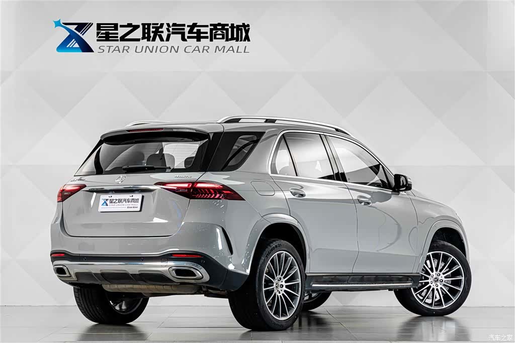 Mercedes-Benz GLE, 2023 6