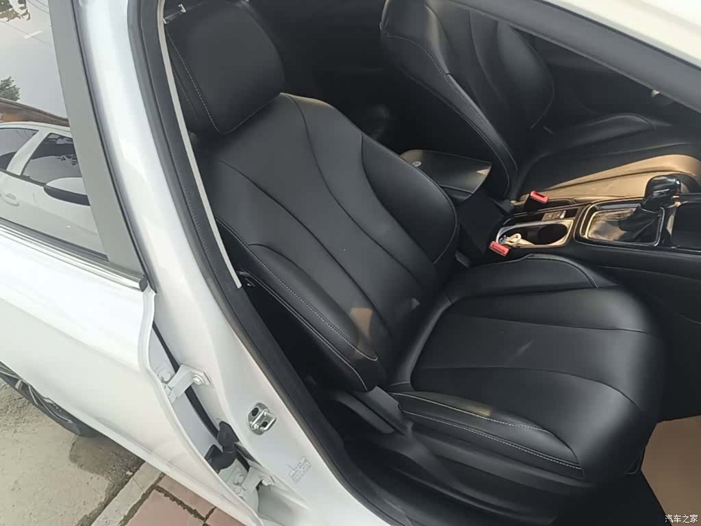 Roewe i5, 2020 25
