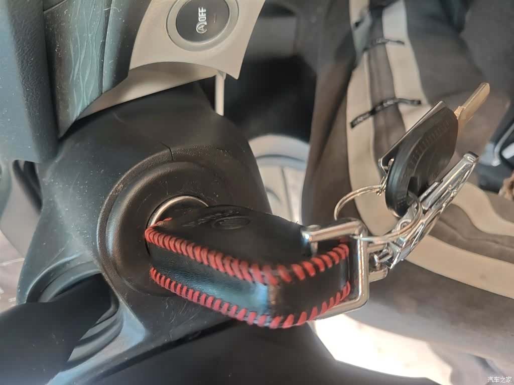 Buick 15N, 2017 12