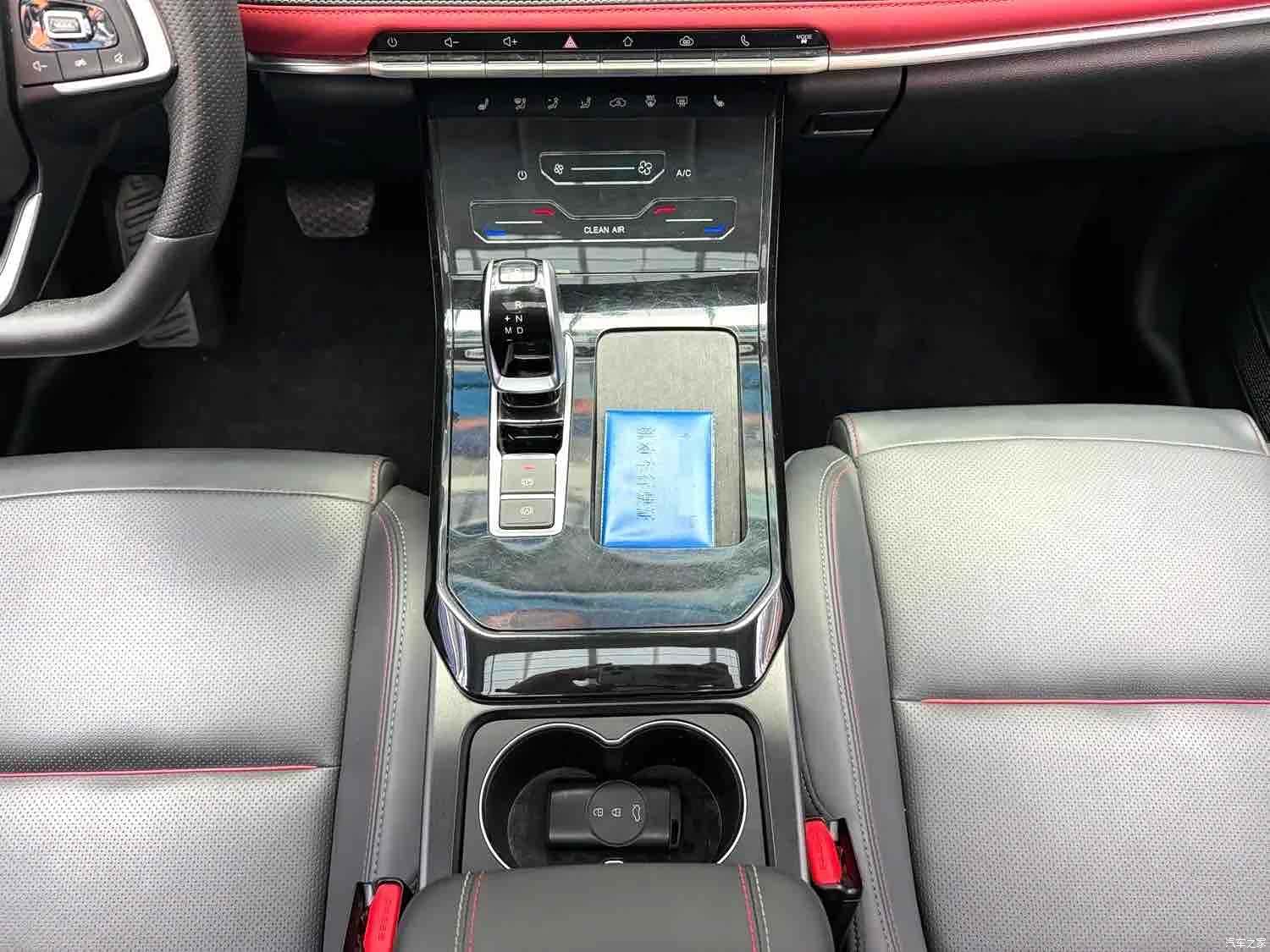 Chery Tiggo 7, 2022 12