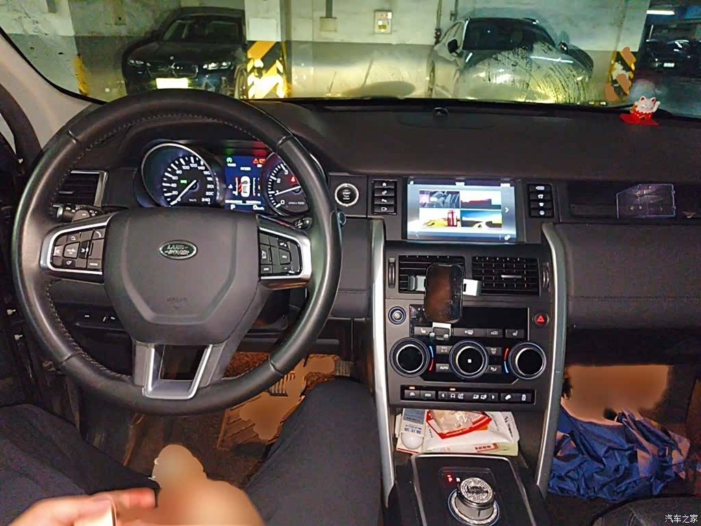 Land Rover Discovery, 2016 13