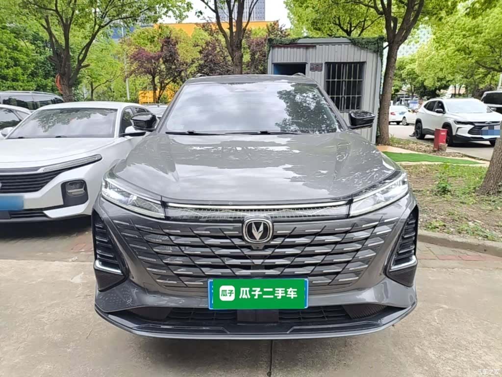 Changan CS75, 2024 3