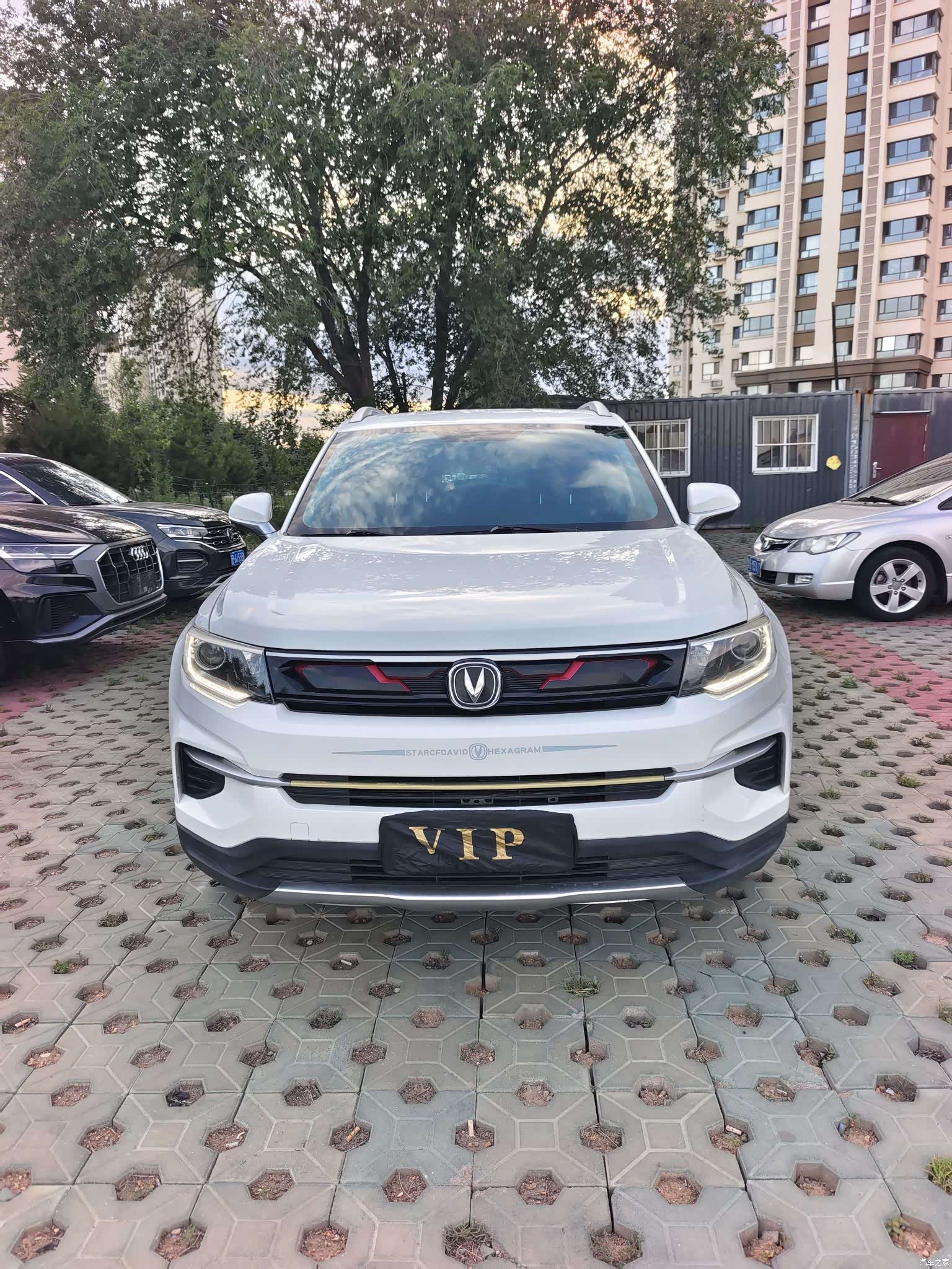 Changan CS35, 2020 2