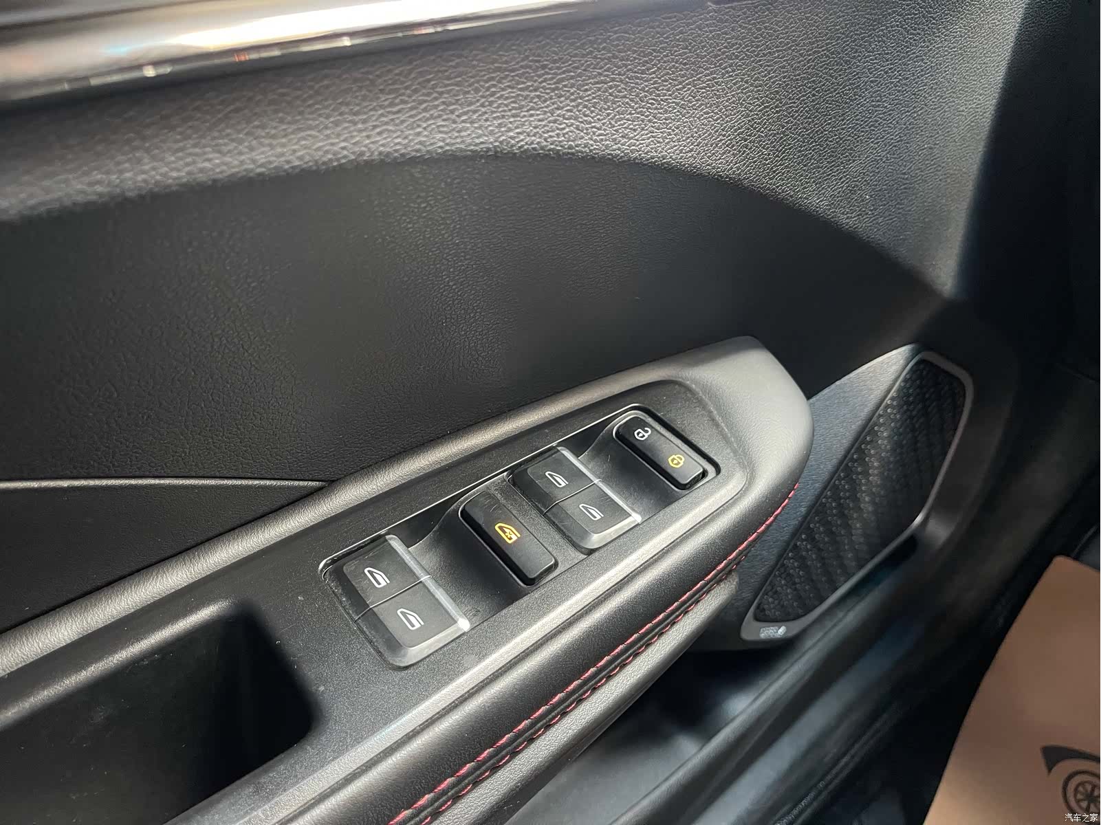 Geely Binray, 2020 14