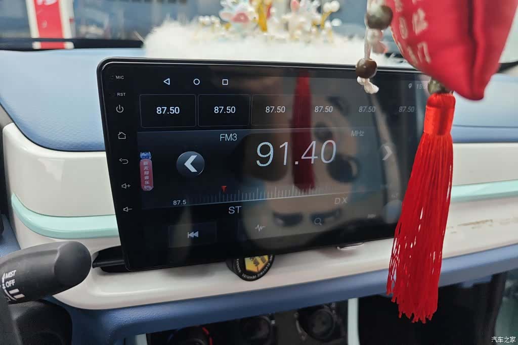 DongFeng BOX, 2023 13