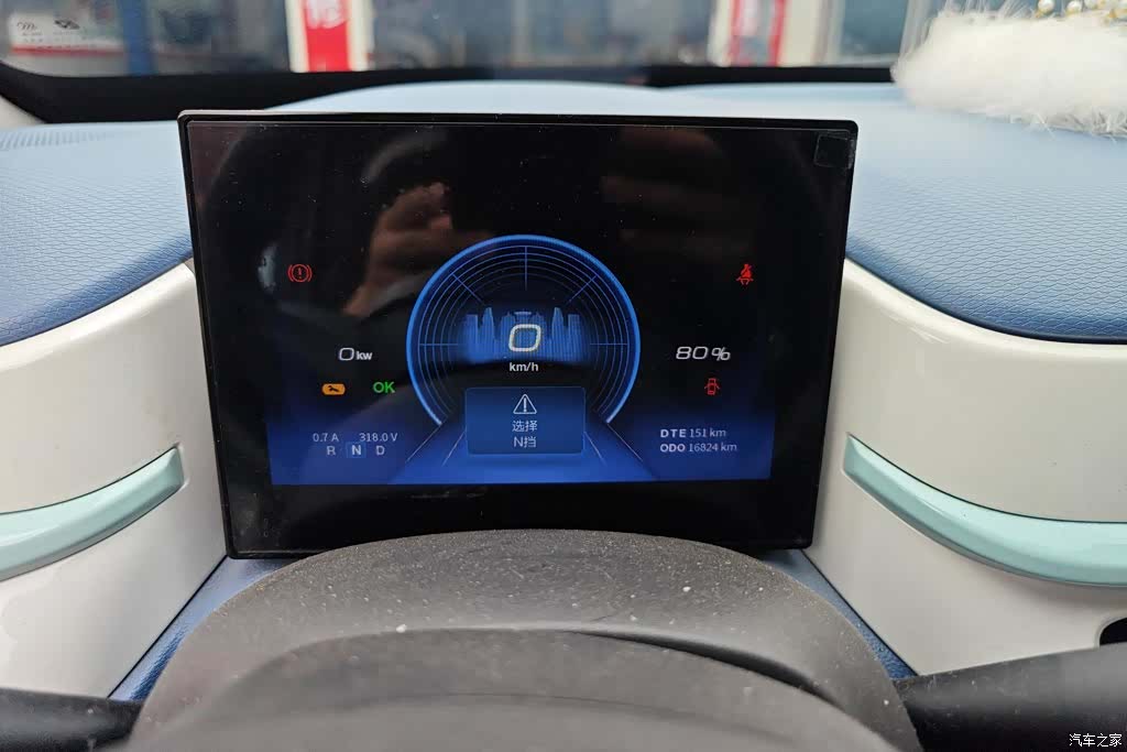 DongFeng BOX, 2023 14