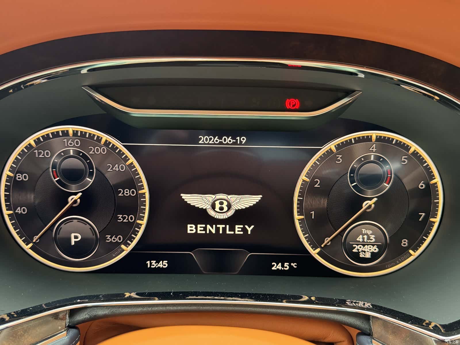Bentley Flying Spur, 2021 11