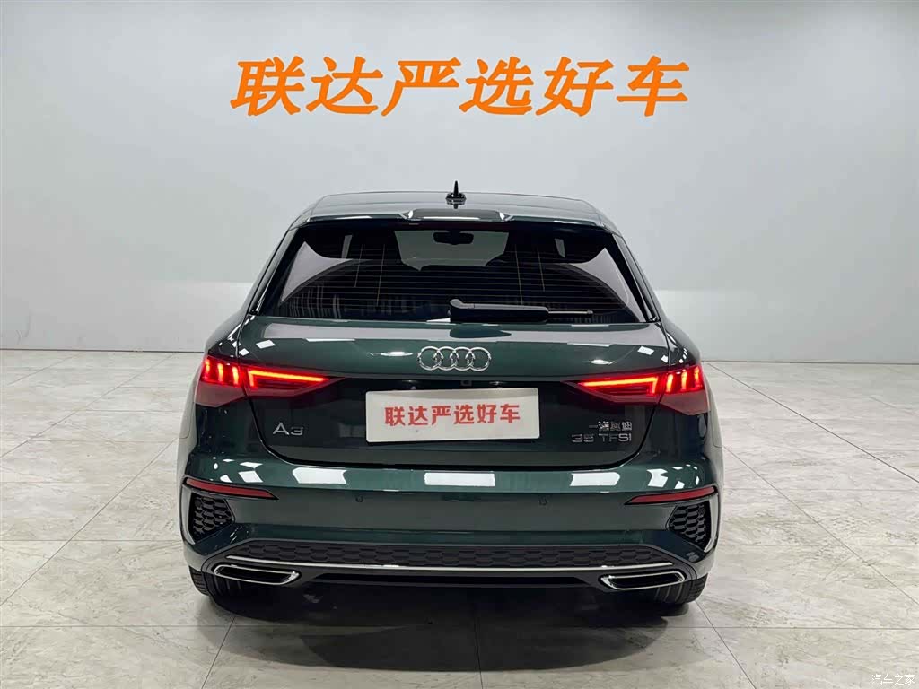 Audi A3, 2023 25