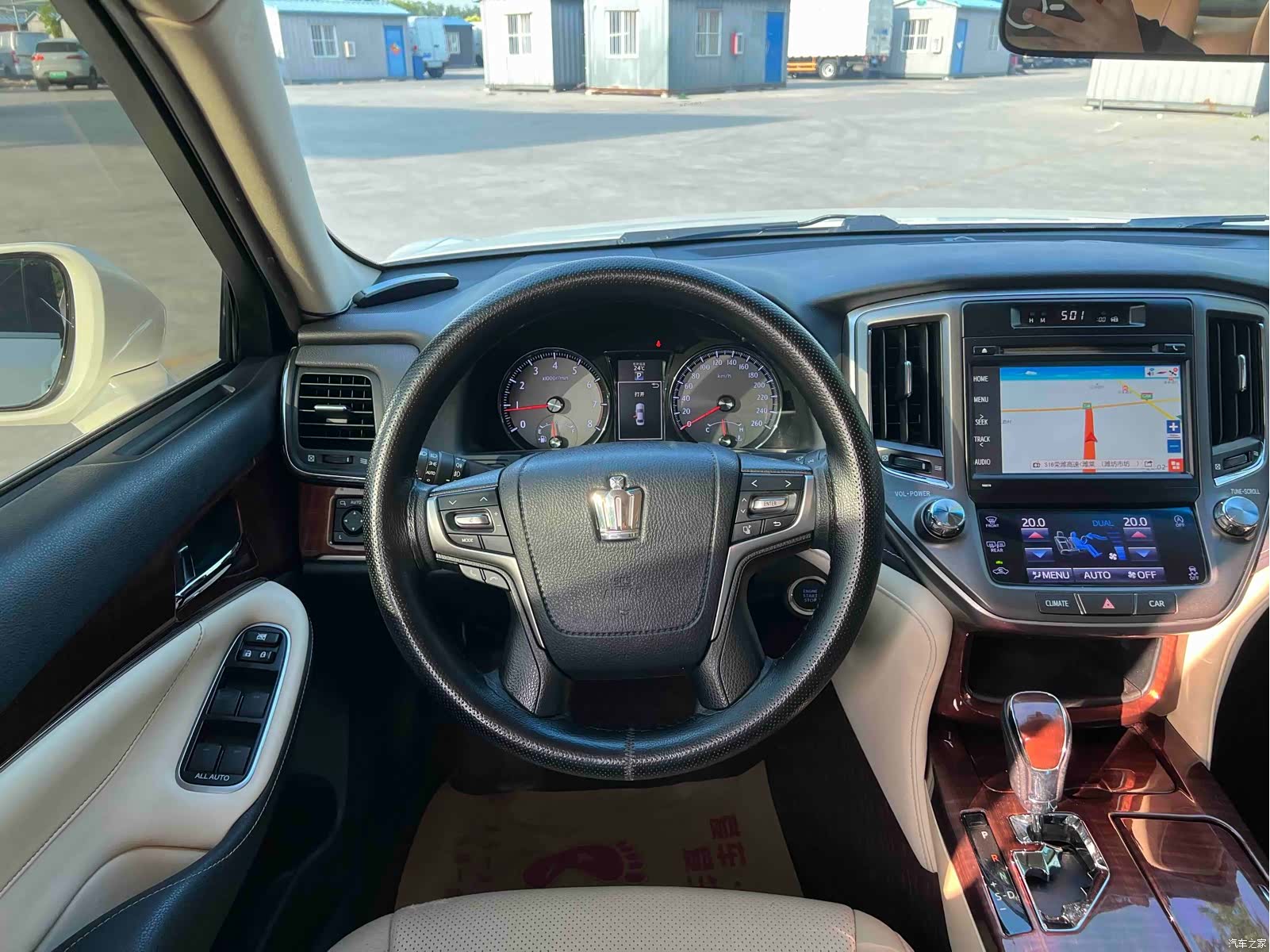 Toyota Crown, 2016 9