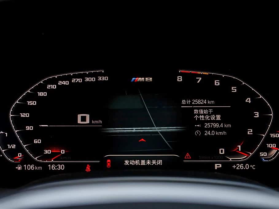 BMW 8 series BMW 8 series