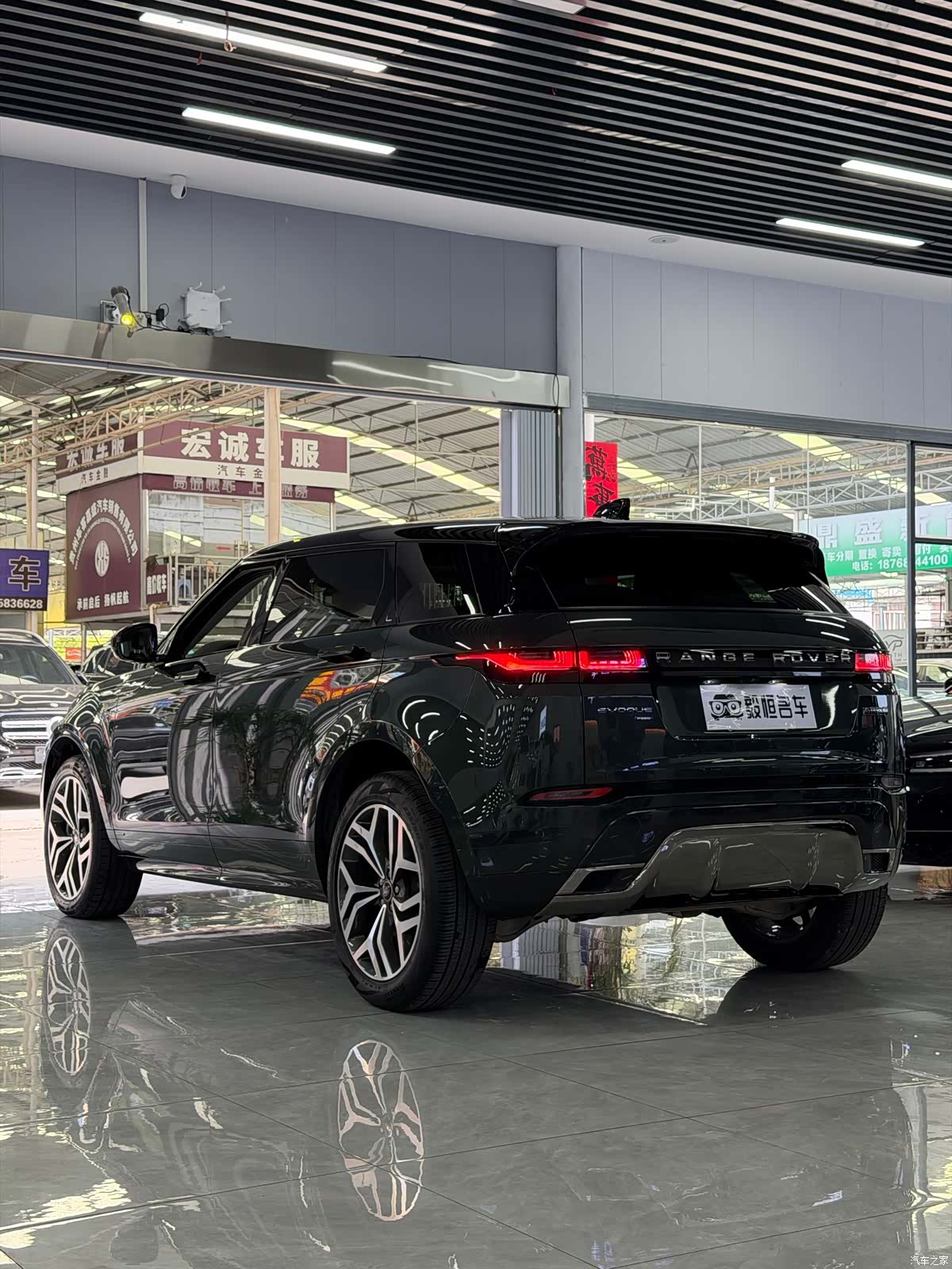 Land Rover Range Rover, 2022 9