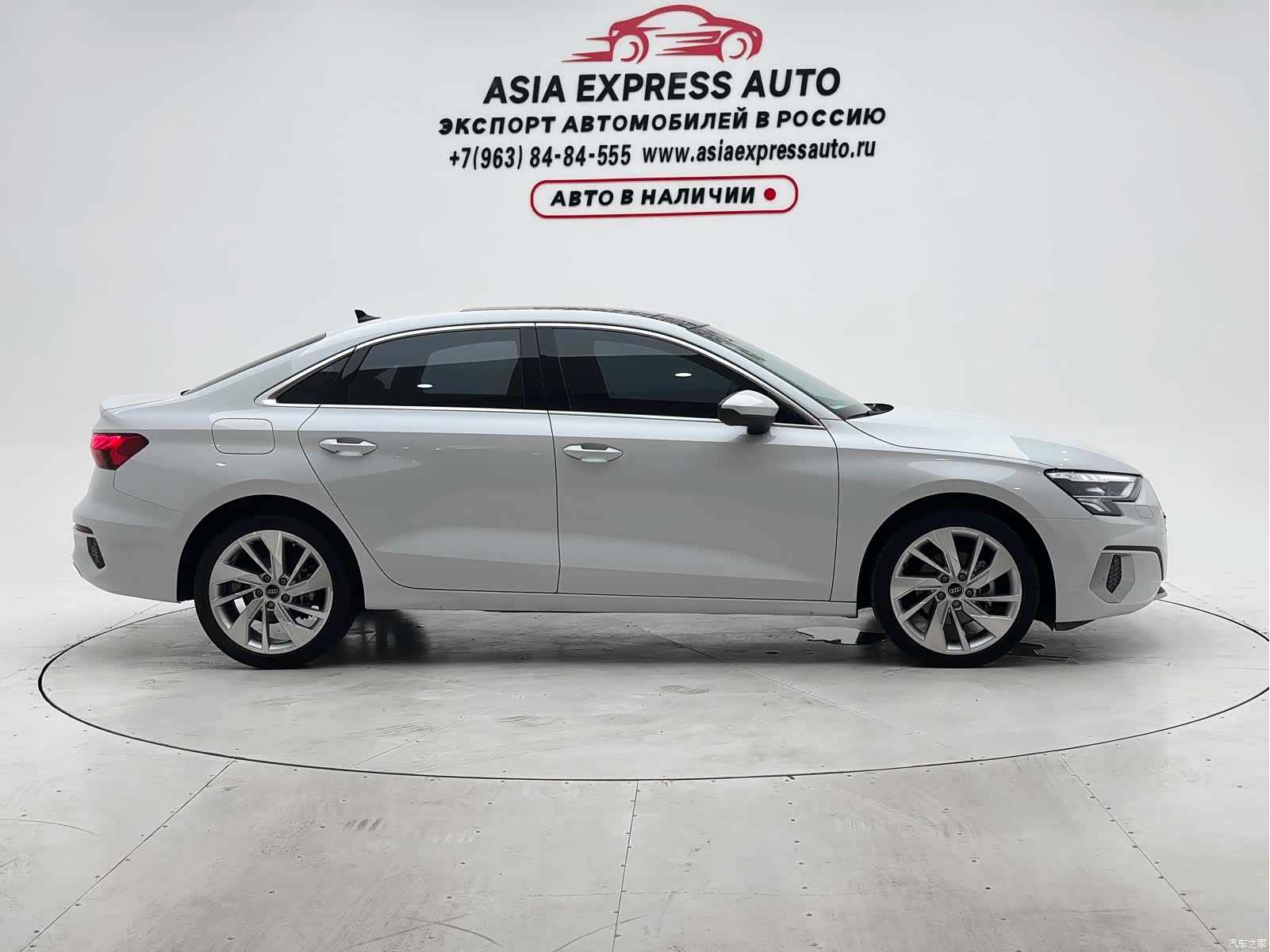 Audi A3, 2022 9