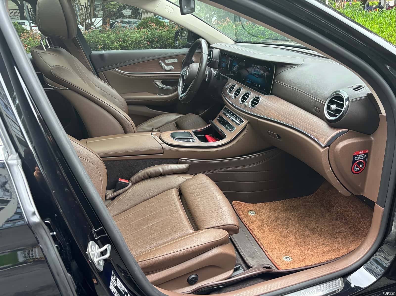 Mercedes-Benz E-Class, 2022 13