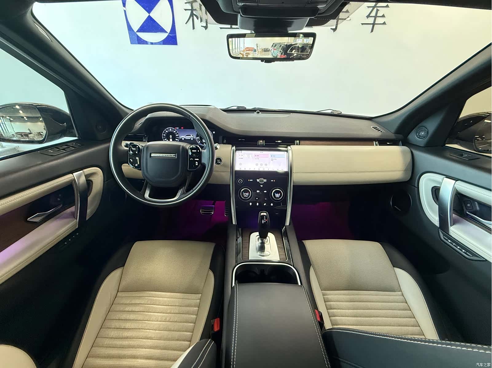 Land Rover Discovery, 2021 8