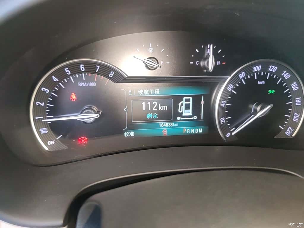Buick GL8, 2018 12