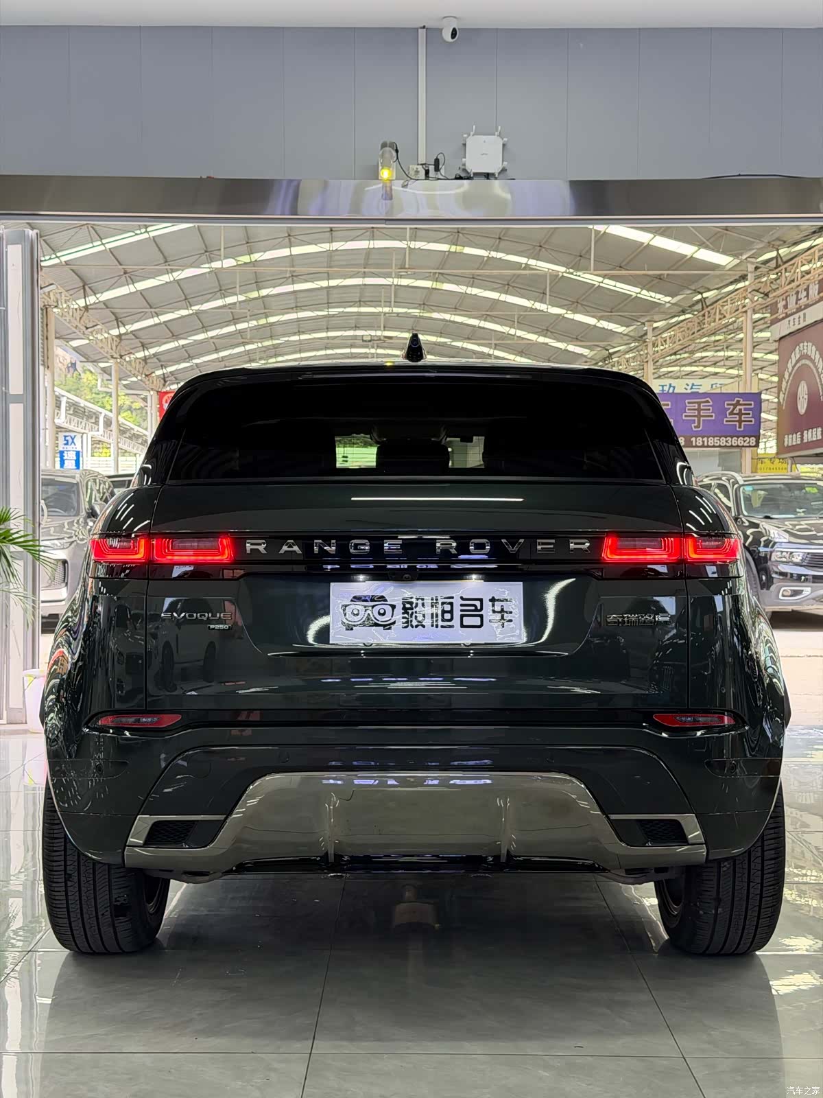 Land Rover Range Rover, 2022 8