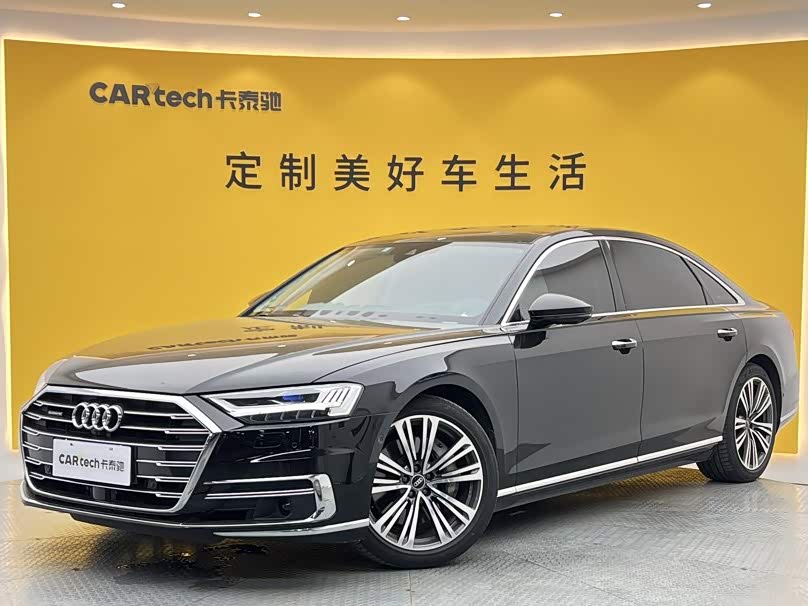 Audi A8 2021 A8L 55 TFSI quattro Luxury