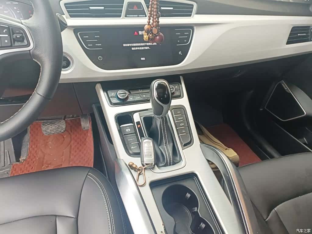 Geely Boyue, 2019 14
