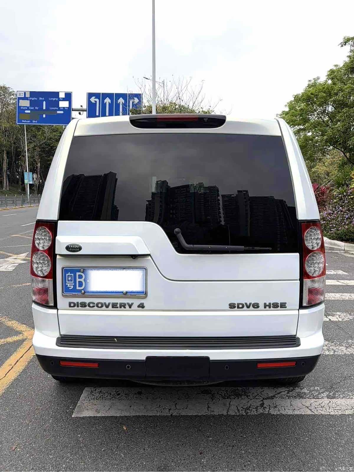 Land Rover Discovery, 2012 3