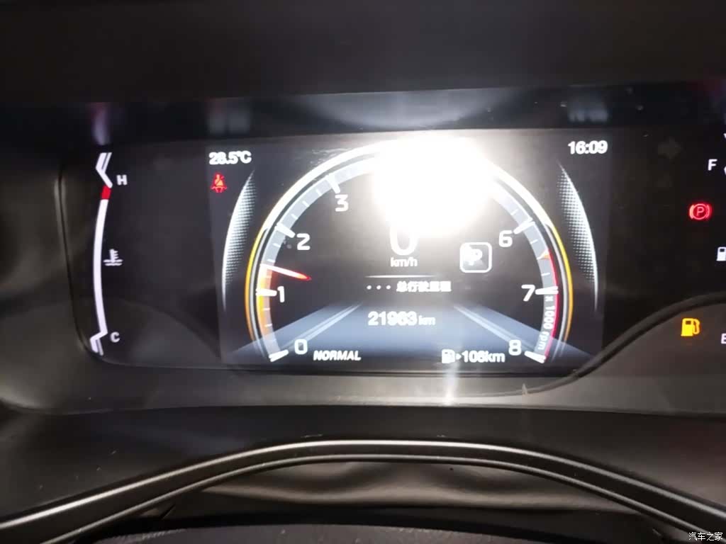 GAC GS3, 2023 12