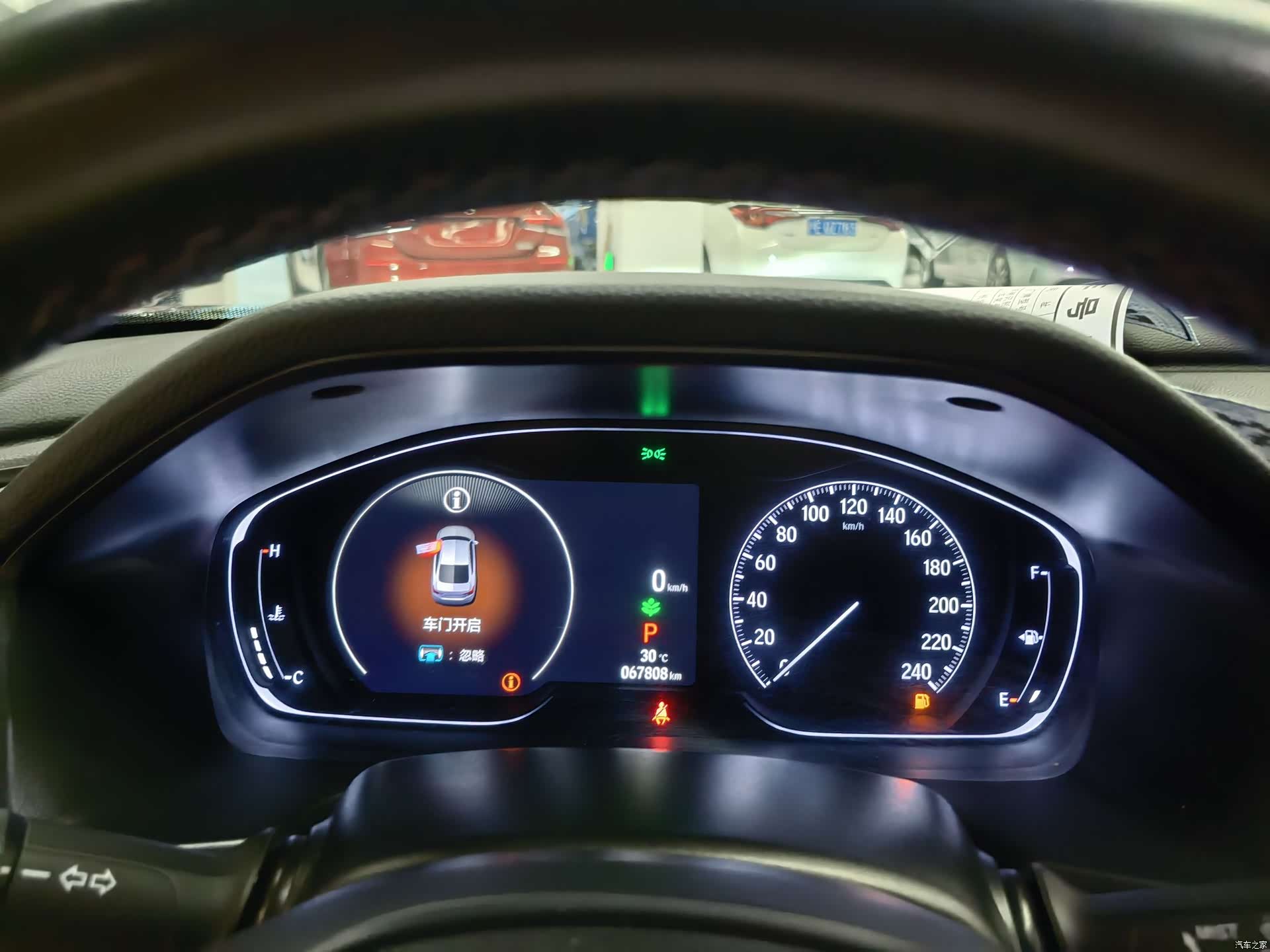 Honda Accord, 2022 10
