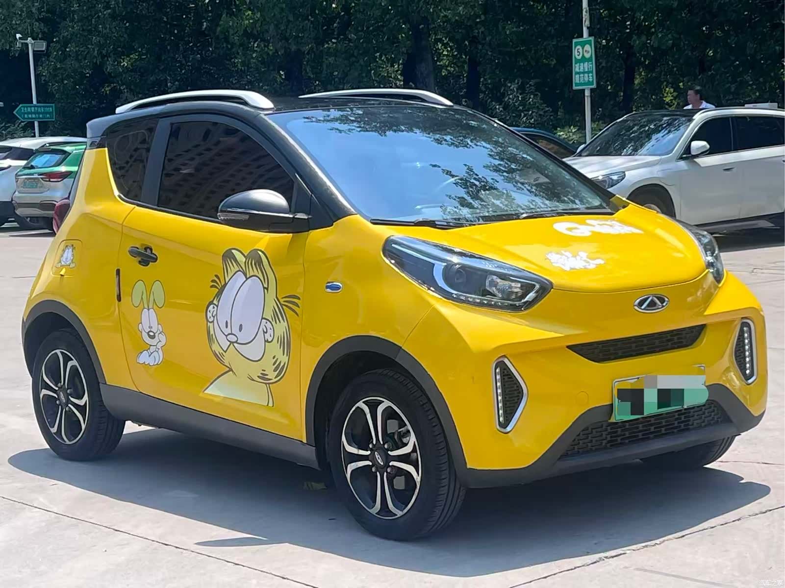 Chery Yuan, 2021 3