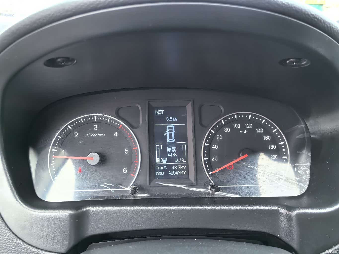 Foton F20, 2021 14