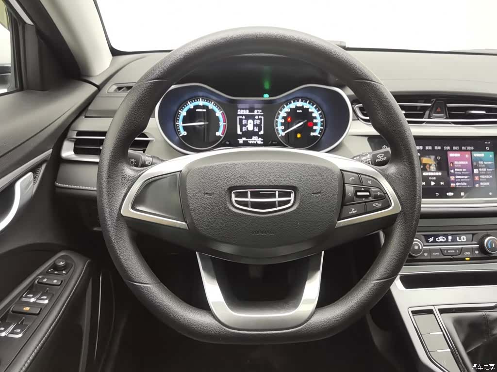 Geely Emgrand, 2021 11