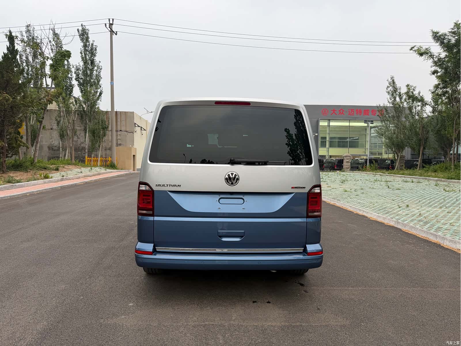 Volkswagen 7, 2019 6