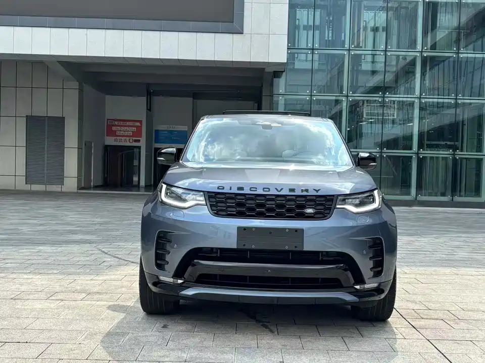 Land Rover discover Land Rover discover