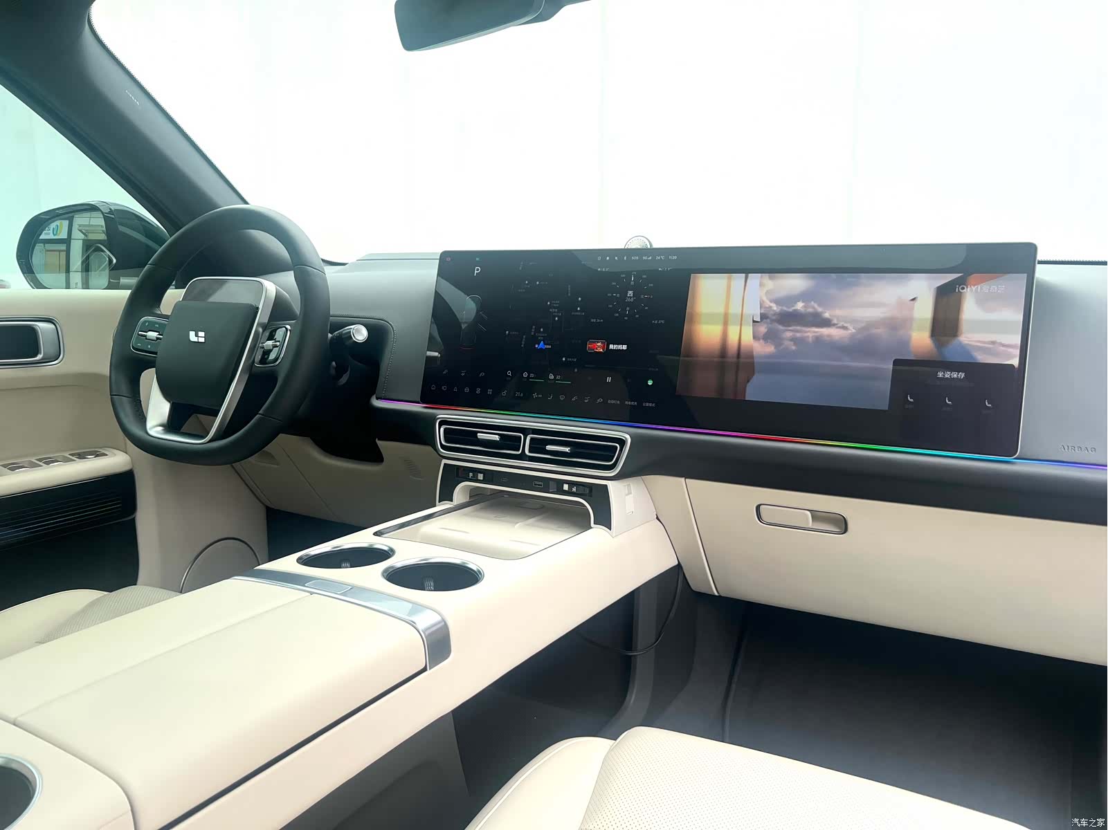 Li Auto L9, 2022 9