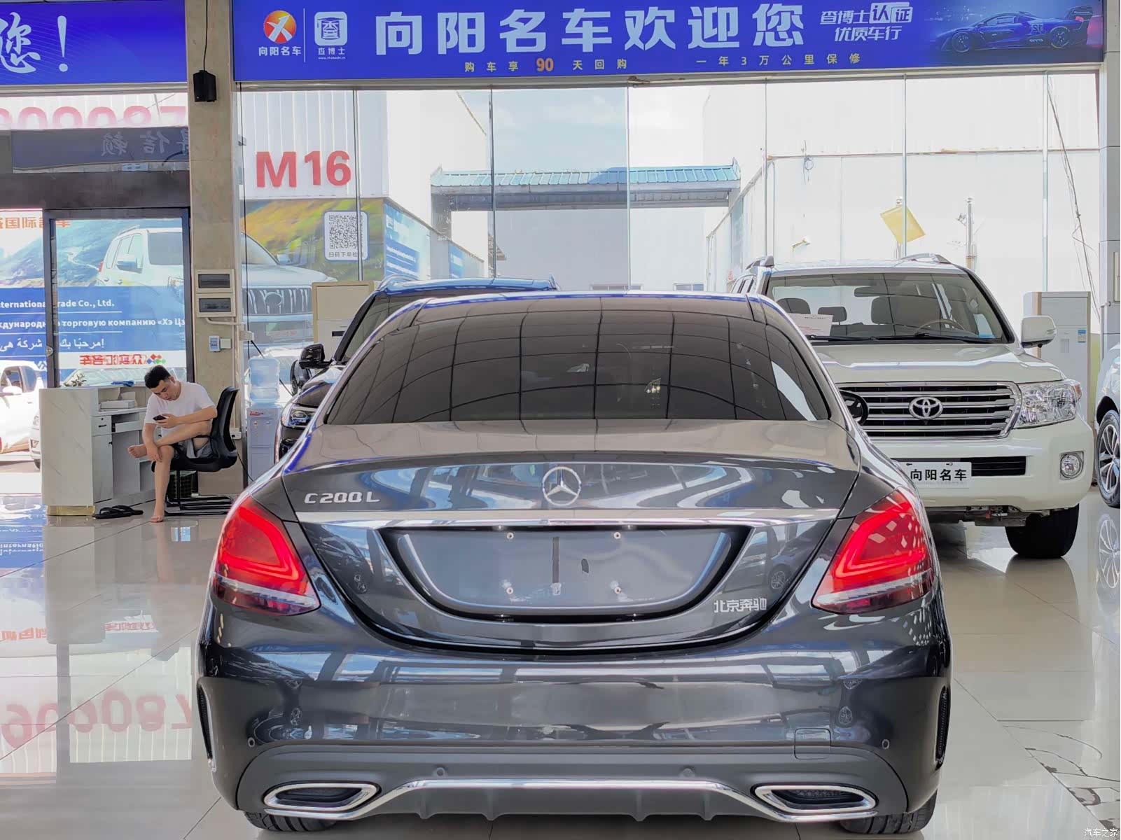 Mercedes-Benz C-Class, 2022 все фото
