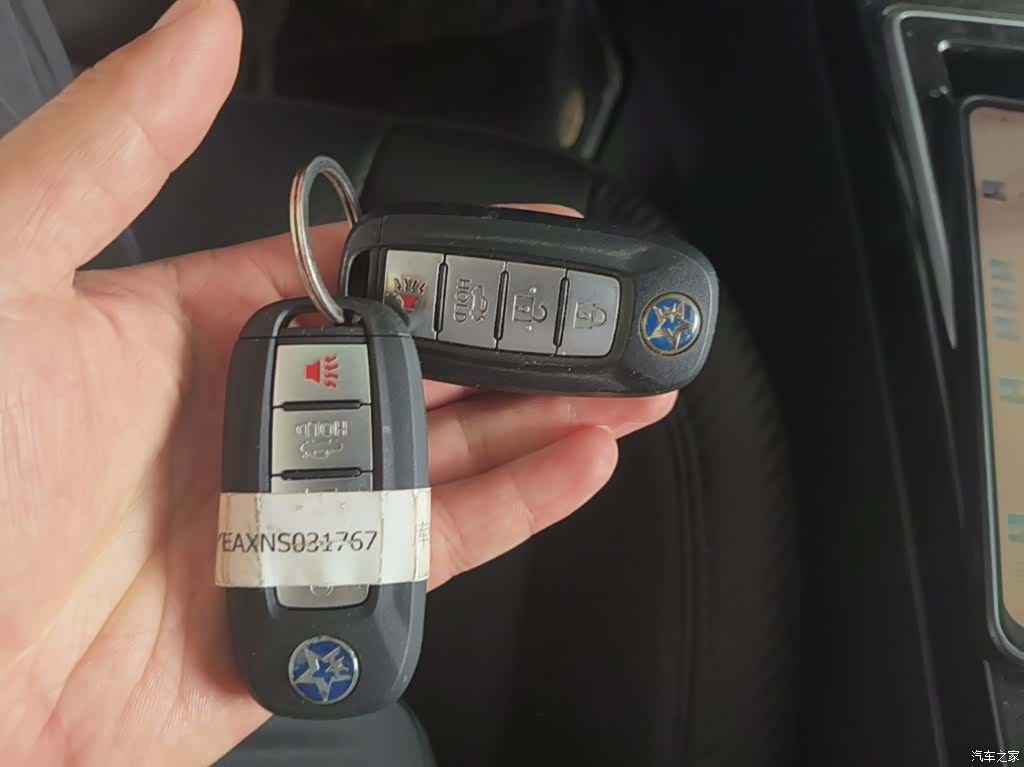 Nissan D60EV, 2022 9
