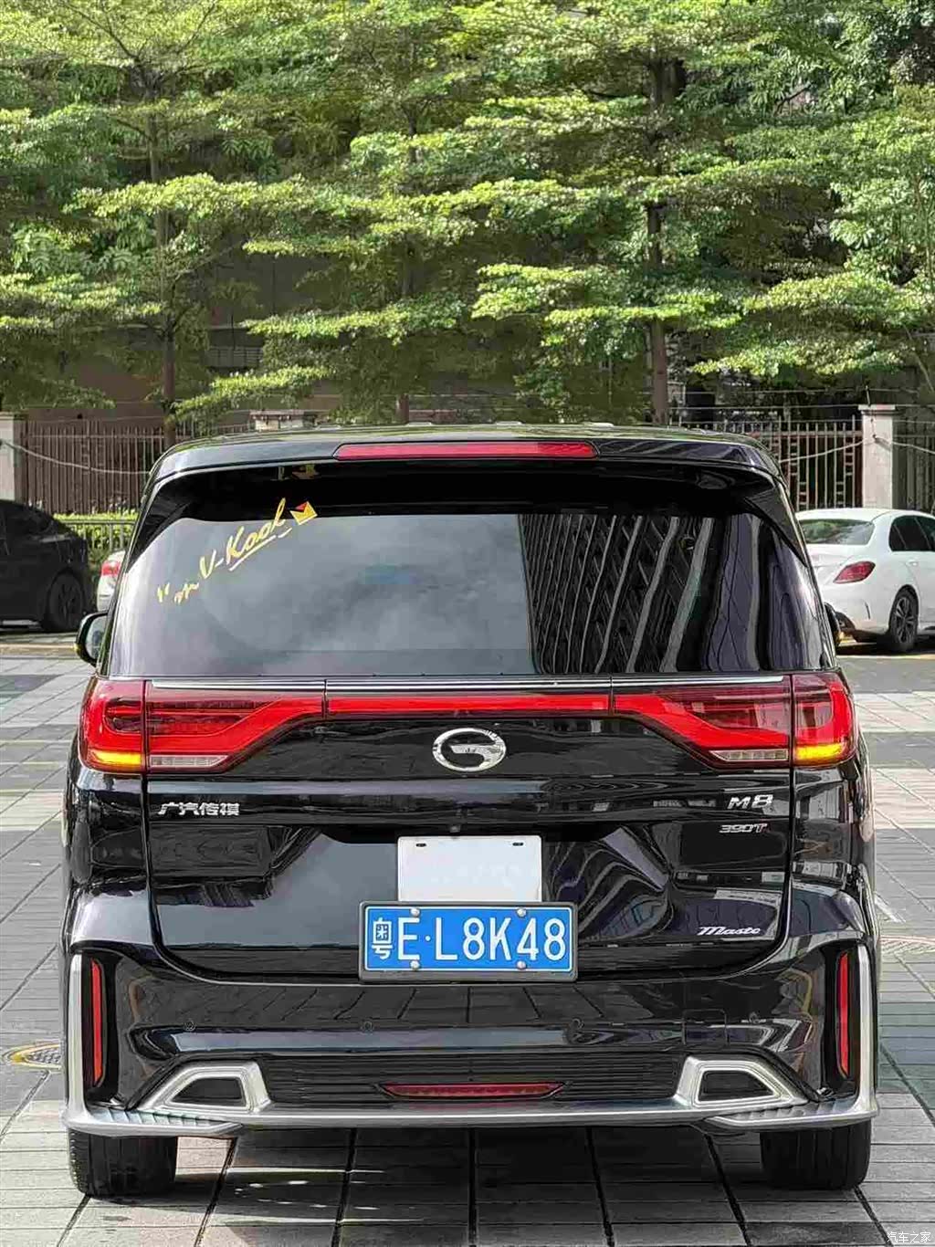 Trumpchi M8, 2021 4