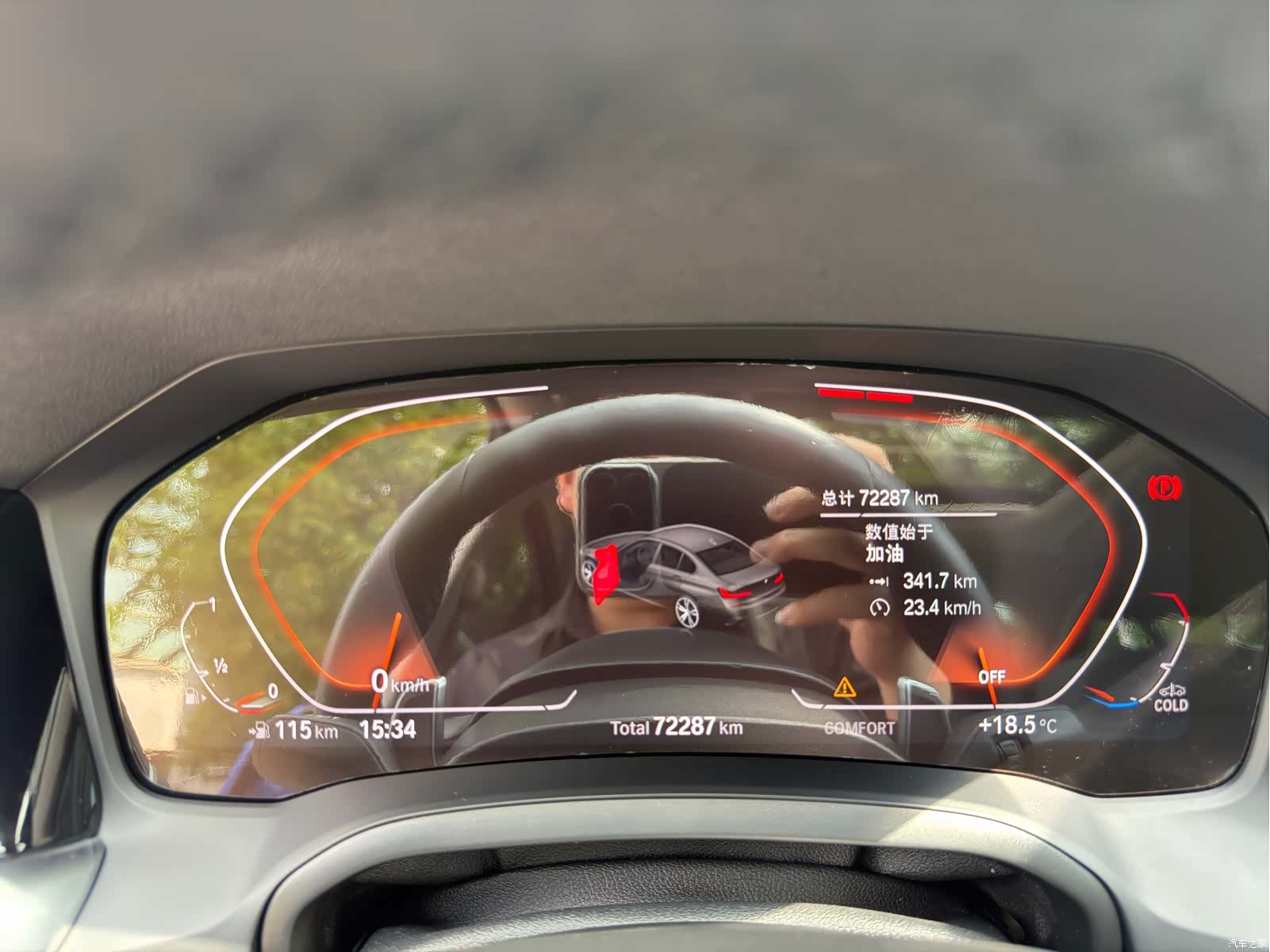 BMW 3 Series, 2020 18