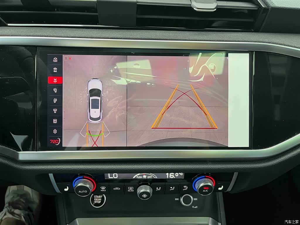 Audi Q3, 2023 7
