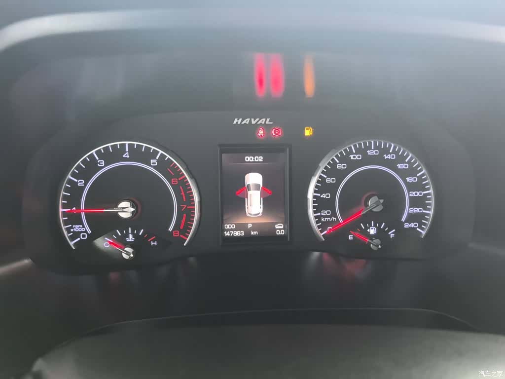 Haval H2, 2017 8