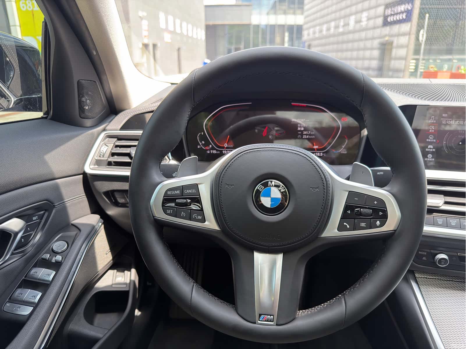 BMW 3 Series, 2020 19