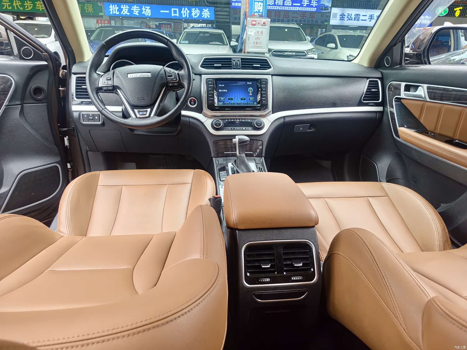 Haval H6, 2017 все фото
